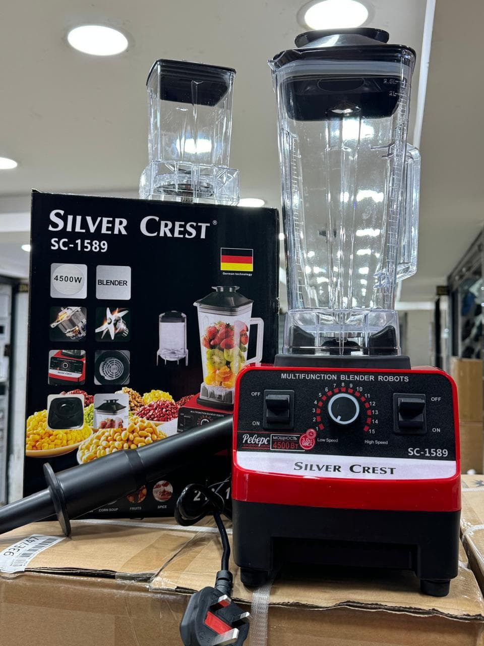 Silver crest commercial 2 in 1 blender